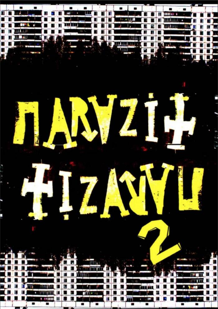Parazit