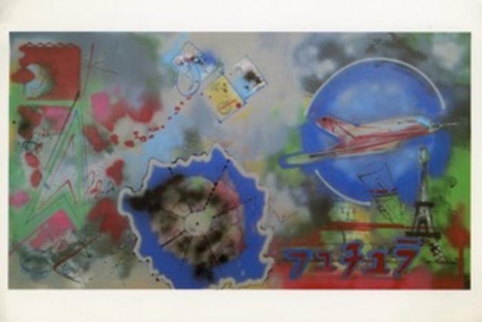 Card for Futura 2000 exhibition at Tony Shafrazi Gallery, New York