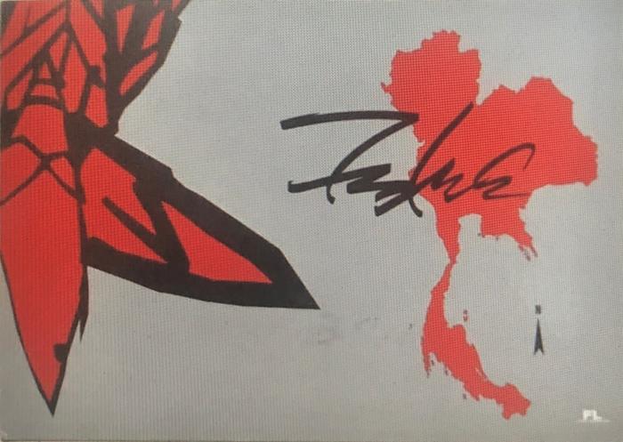 Card of Futura graffiti art exhibition at Bed Supperclub, Bangkok