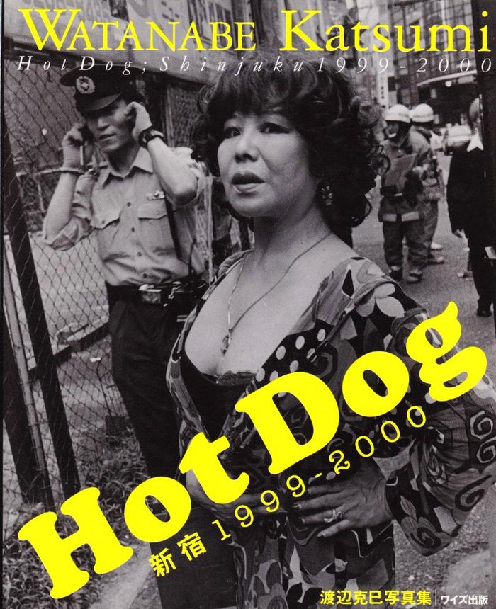 Hot Dog Shinjuku 1999-2000
