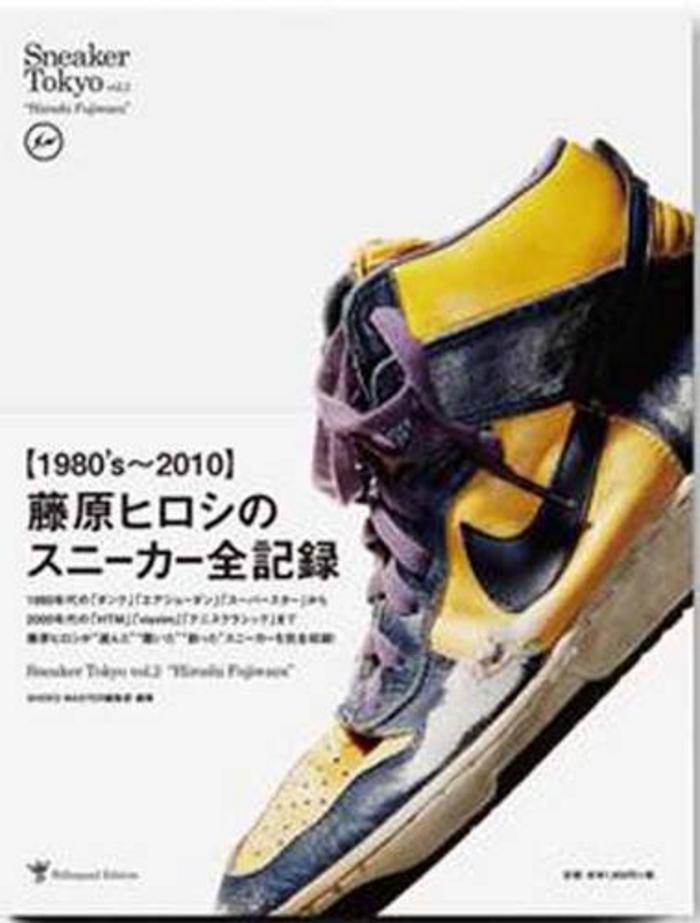 Sneaker Tokyo: Hiroshi Fujiwara