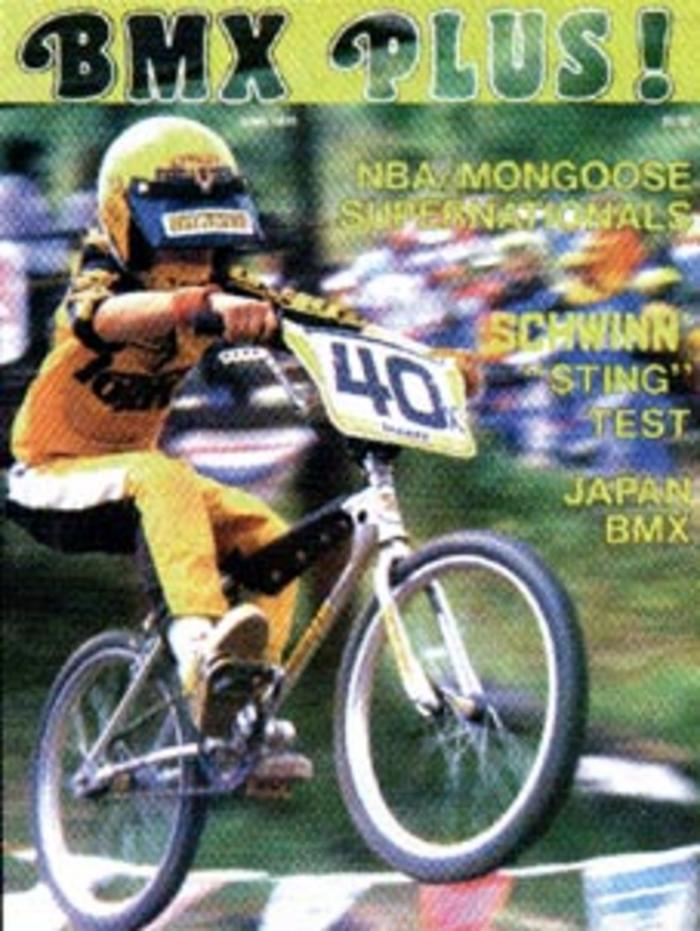 BMX Plus!
