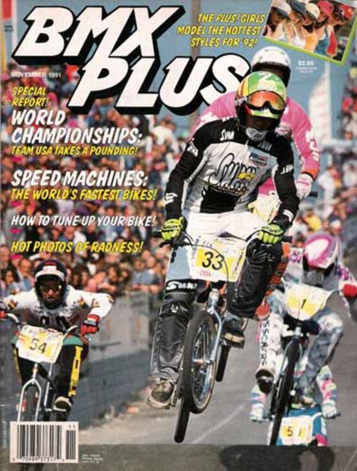 BMX Plus!