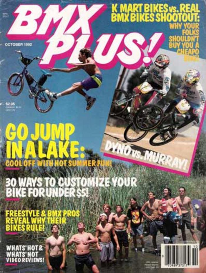BMX Plus!