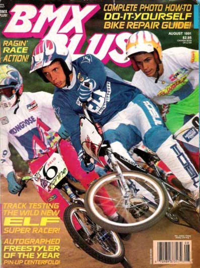 BMX Plus!