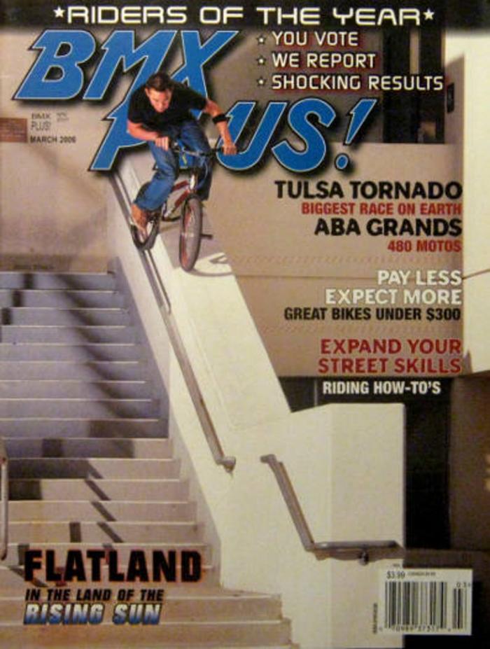 BMX Plus!