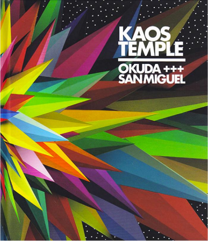 Kaos Temple