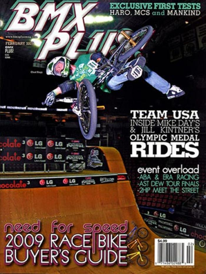 BMX Plus!