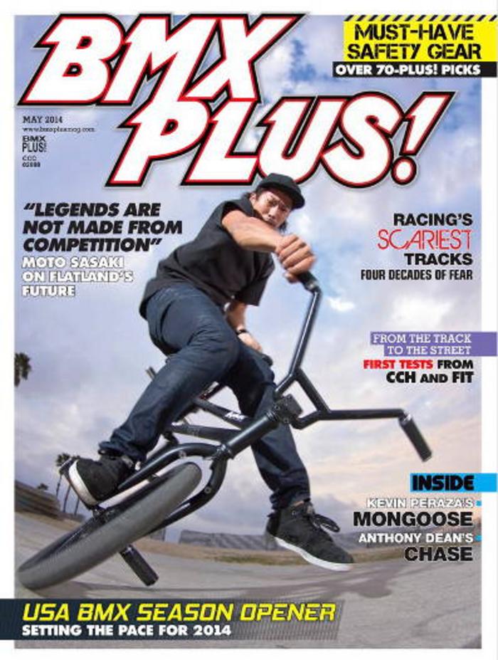 BMX Plus!