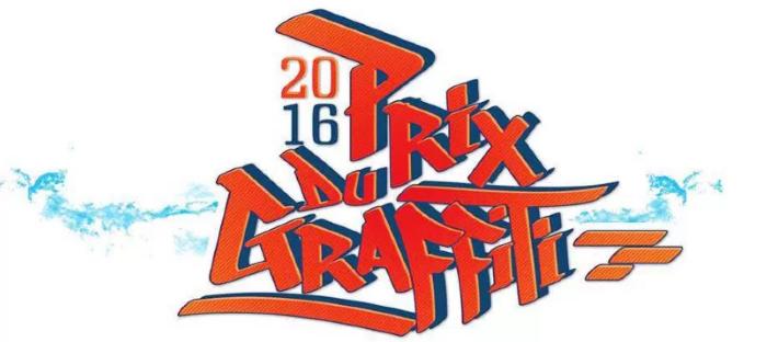 Open Prix du Graffiti 2016